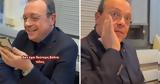 Δεν, Πολάκης, Φάμελλο, ΣΥΡΙΖΑ,den, polakis, famello, syriza