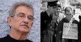Πέθανε, Θάνος Παπαδόπουλος - Ποιος,pethane, thanos papadopoulos - poios