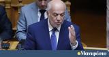 Γιώργος Φλωρίδης,giorgos floridis