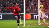 Ίντερ, Ντέιβιντ,inter, nteivint