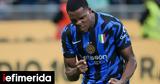 Ανανέωσε, Ίντερ, 2028, Ντάμφρις,ananeose, inter, 2028, ntamfris