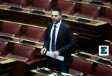 Αποχώρησε, ΣΥΡΙΖΑ, Γιάννης Σαρακιώτης,apochorise, syriza, giannis sarakiotis