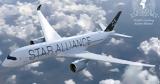 Star Alliance, Κορυφαία Αεροπορική Συμμαχία, Κόσμο, World Travel Awards 2024,Star Alliance, koryfaia aeroporiki symmachia, kosmo, World Travel Awards 2024