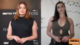 Μπάρμπι Φερέρα, Απίστευτη, Twitter,barbi ferera, apistefti, Twitter