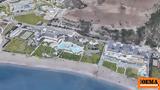 Νέο 5άστερο, €66, 217, Ρόδο –,neo 5astero, €66, 217, rodo –