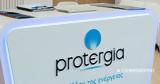 Σταθερές, Protergia,statheres, Protergia