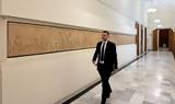 Ανεξαρτητοποιήθηκε, Σαρακιώτης -, ΣΥΡΙΖΑ,anexartitopoiithike, sarakiotis -, syriza