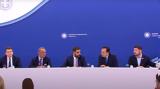 Παρουσιάστηκε,parousiastike