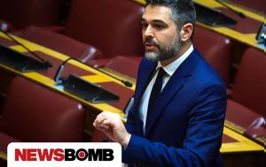 ΣΥΡΙΖΑ, Ανεξαρτητοποιήθηκε, Σαρακιώτης - Δεν, syriza, anexartitopoiithike, sarakiotis - den