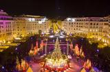 Θεσσαλονίκη, Αναβάλλεται,thessaloniki, anavalletai