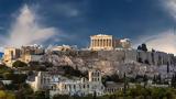 Athens Named World’s Leading Cultural City Destination 2024,