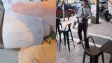 Επική, Πελάτης,epiki, pelatis