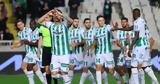 Ομόνοια, Ευρωπαϊκή,omonoia, evropaiki