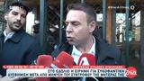 Ειρήνη Μουρτζούκου,eirini mourtzoukou