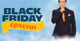 Black Friday, Live Shopping Event, Public, Λευτέρη Ελευθερίου,Black Friday, Live Shopping Event, Public, lefteri eleftheriou