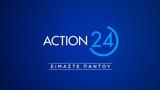 ACTION 24, Θεσσαλονίκη,ACTION 24, thessaloniki