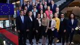 European Parliament Endorses Von,Leyen’s New Commission