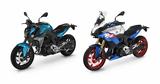 BMW F 900 R, F 900 XR 2025, Τεχνολογικές,BMW F 900 R, F 900 XR 2025, technologikes