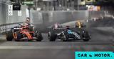 Formula 1, Λας Βέγκας,Formula 1, las vegkas