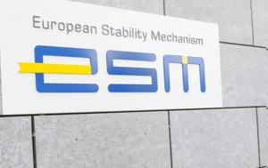 Πράσινο, ESM - EFSF, prasino, ESM - EFSF