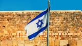 Ισραήλ, Γάζα,israil, gaza