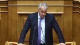 Βορίδης, Ανδρουλάκη, Ξαναγυρνάτε,voridis, androulaki, xanagyrnate