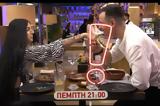 First Dates, Ιωάννα, Μαριάννα,First Dates, ioanna, marianna