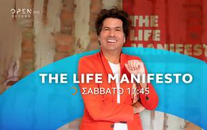 The Life Manifesto, Γεώργιο Thisseas Καράμπελλα -, Σάββατο 17 45, The Life Manifesto, georgio Thisseas karabella -, savvato 17 45