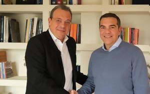 Τσίπρας, Παρών, ΣΥΡΙΖΑ, tsipras, paron, syriza