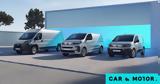 Peugeot Vans,