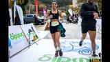 Δίρφυς Μέγας Χορηγός, Dirfys Trail Run 2024,dirfys megas chorigos, Dirfys Trail Run 2024