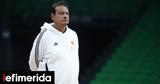 Αταμάν, Σπανούλη, Στο, Euroleague,ataman, spanouli, sto, Euroleague