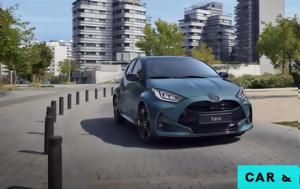 Επίσημο, Αυτό, Toyota Yaris -Τι, episimo, afto, Toyota Yaris -ti