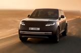 Νέες, Range Rover,nees, Range Rover