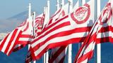 Olympiacos FC, We Condemn Any Practice,Violence Blackmail, Criminal Elements