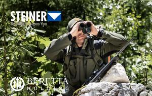 … Steiner, Beretta Holding