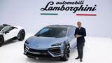 Όταν, Lamborghini,otan, Lamborghini