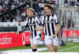 RFS – ΠΑΟΚ, Δικέφαλου, Βορρά,RFS – paok, dikefalou, vorra