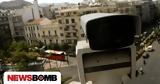 Κάμερες, Ποιες, Πώς,kameres, poies, pos