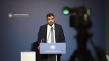 Μαρινάκης, Πρακτικές,marinakis, praktikes