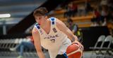 Κρήτη, EuroBasket U20, 2025,kriti, EuroBasket U20, 2025