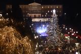 Αθήνα, Φωταγωγήθηκε, Σύνταγμα [Εικόνες],athina, fotagogithike, syntagma [eikones]