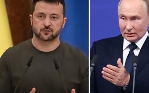 Ζελένσκι, Πούτιν, zelenski, poutin