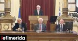 Παυλόπουλος, Βύρωνα, Γλυπτών,pavlopoulos, vyrona, glypton