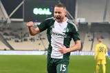 Παναθηναϊκός – Ελσίνκι 1-0, Πρώτη, Conference League,panathinaikos – elsinki 1-0, proti, Conference League