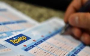 Κλήρωση Τζόκερ 2811, Αυτοί, klirosi tzoker 2811, aftoi