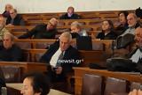 Ψυχροπολεμικό, Φάμελλο, Αποστολάκη, Παλαιά Βουλή –,psychropolemiko, famello, apostolaki, palaia vouli –