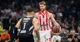 Βαθμολογία EuroLeague, Έχασε, Ολυμπιακός,vathmologia EuroLeague, echase, olybiakos