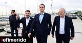 PM Mitsotakis, Falirikos Ormos,SNFCC