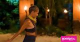Survivor, Κίτρινη Ομάδα Ήταν,Survivor, kitrini omada itan
